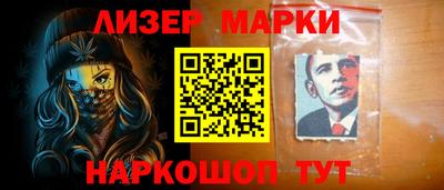 метадон Белорецк