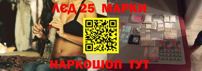 метадон Белорецк