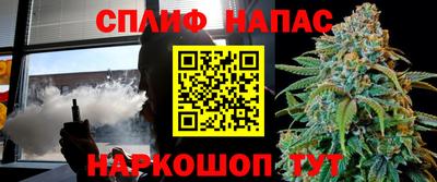 бутик Белореченск