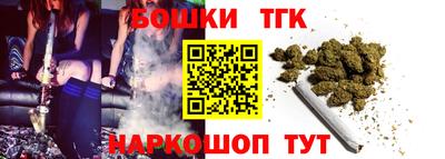 ALPHA PVP Бердск