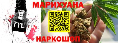 ALPHA PVP Бердск