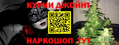 метадон Белорецк