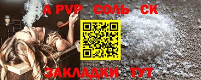бутик Белореченск